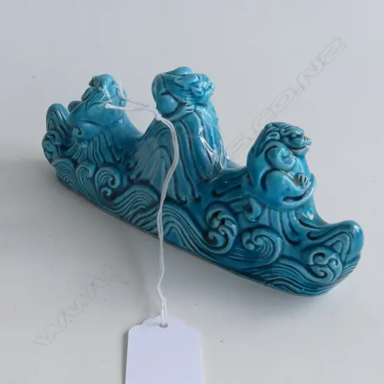 CHINESE TORQUOISE GLAZE BRUSH HOLDER IMPRESSED 6 CHARACTER MARK W.170mm