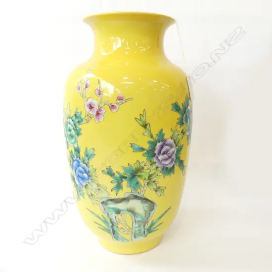 LARGE YELLOW & FLORAL ORIENTAL VASE - MARKS TO BASE H.370mm