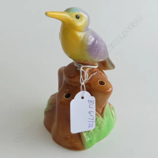 CROWN LYNN KINGFISHER VASE H.145mm