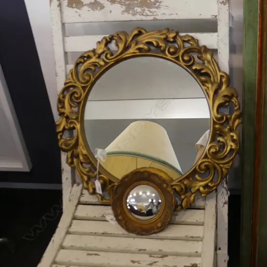ROUND ORNATE GILT FRAMED WALL MIRROR - Dia.480mm + SMALL GILT FRAMED CONVEX MIRROR (Dia.160mm)