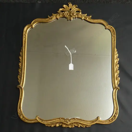 GILT FRAMED MIRROR 730x560mm