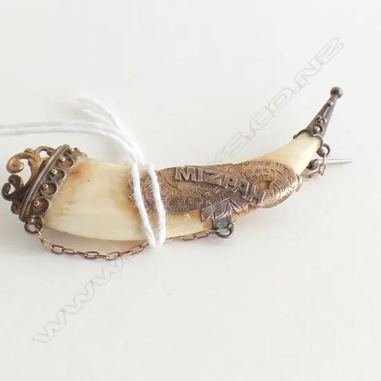 (17847) 9CT GOLD & CLAW MIZPAH BROOCH