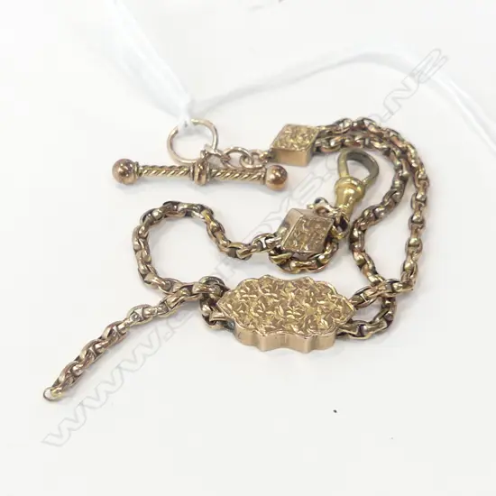 9ct GOLD ALBERTINA (AF BRASS DOG CLIP) 8gm