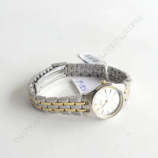 LORUS LADIES WRISTWATCH 'WATER 50m RESIST' BOXED