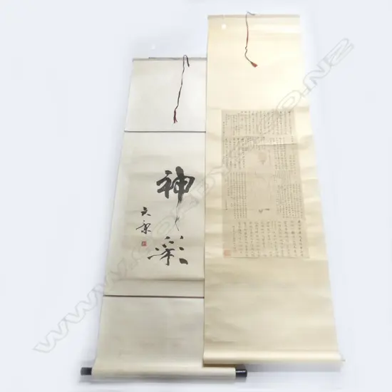 2 HAND PAINTED CHINESE CALLIGRAPHY SCROLLS; OLD MAN 820x390mm (image size) + OTHER