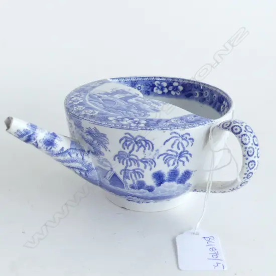 ANTIQUE COPELAND SPODE INVALID CUP (small chips)