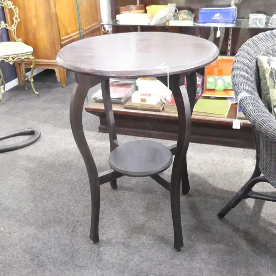 KAURI OCCASIONAL TABLE