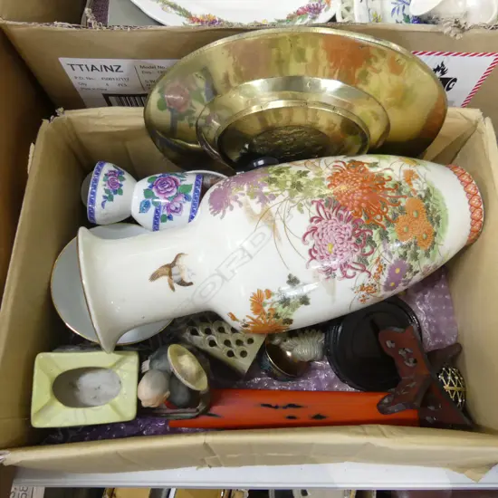 BOX LOT ASST. ORIENTAL CHINA ETC