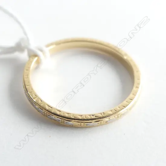18CT GOLD BAND 1.87gm