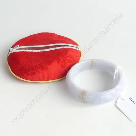 MAUVE CHINESE JADE BRACLET  REPAIRED