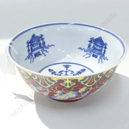 CHINESE PORCELAIN CORAL GROUND BOWL glaze flake to foot. Dia.165mm.