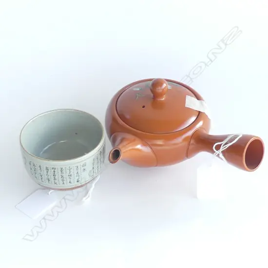 JAPANESE SIDE HANDLED TEAPOT & TEA BOWLH80MM