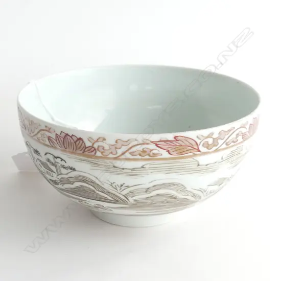 CHINESE HAND PAINTED BOWL 150mm dia