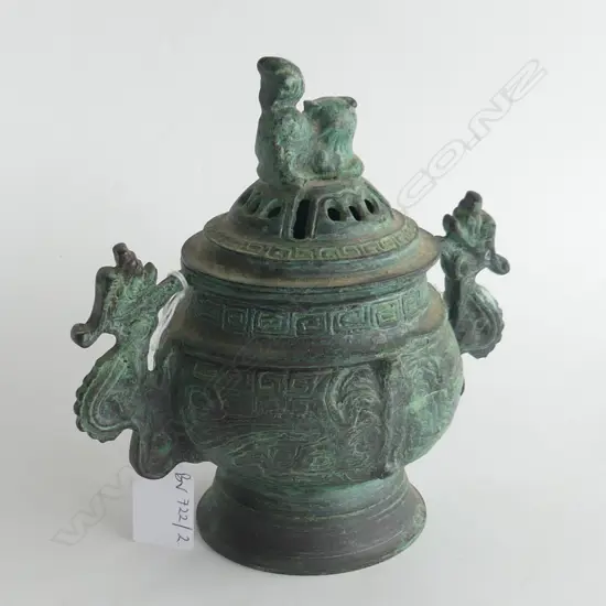 ORIENTAL BRONZED METAL LIDDED CONTAINER H.170mm