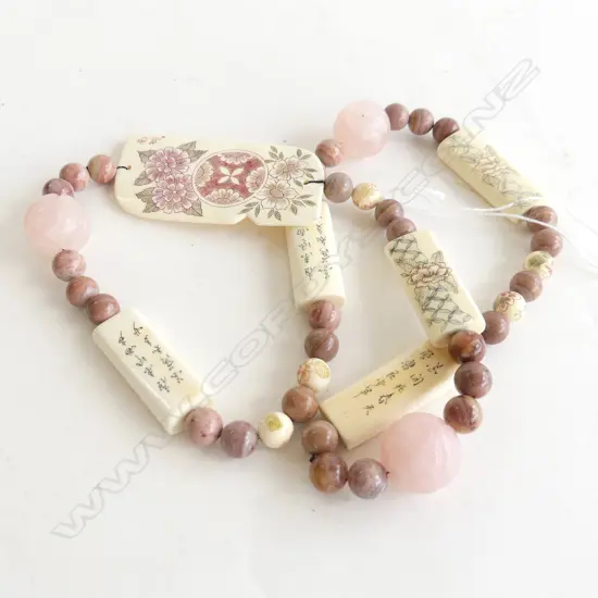 IVORY/ROSE QUARTZ/AGATE BEAD NECKLACE