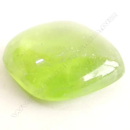 22.48CT UNSET TOURMALINE **RTV**