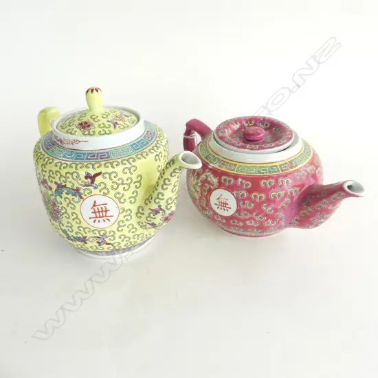 2 ORIENTAL FAMILLE ROSE TEAPOTS 