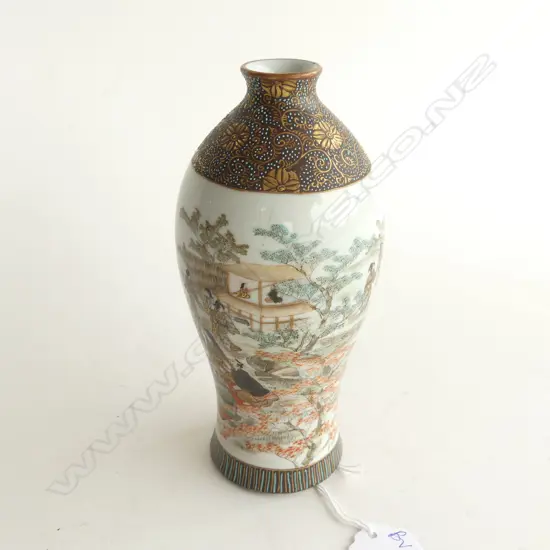 SATSUMA VASE H.145mm