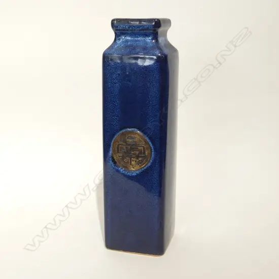 BLUE GLAZED CHINESE VASE H.300mm