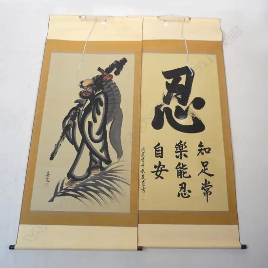 2 LARGE ORIENTAL SCROLLS W870MM