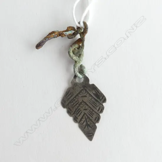 VIKING SILVER EARRING ON CHAIN. LEAF FORM