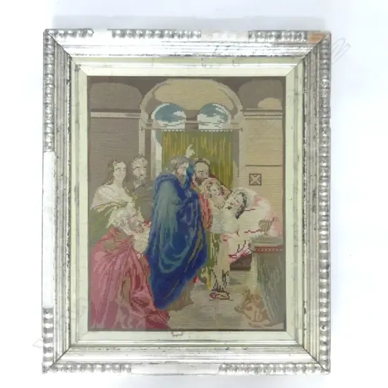 OLD FRAMED TAPESTRY (DAMAGE TO FRAME) 320 X 430MM