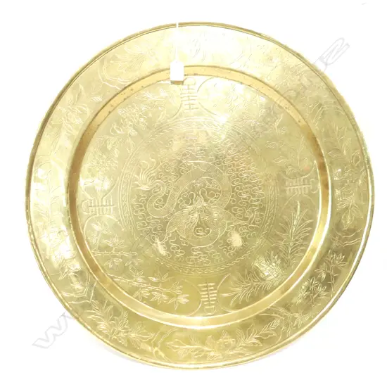LGE ORIENTAL BRASS TRAY 640mm dia