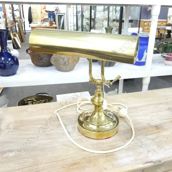 BRASS BANKERS LAMP W.260mm