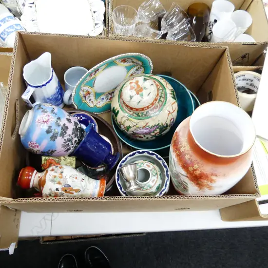BOX LOT ASST. ORIENTAL CHINA ETC