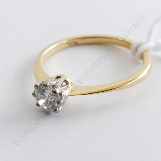 18CT DIAMOND SOLITAIRE RING 2.0 GRAMS SIZE N