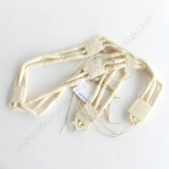 OLD BONE BELT CARVED PANELS & TRIPLE STRUNG TURNED SECTIONS L.720mm