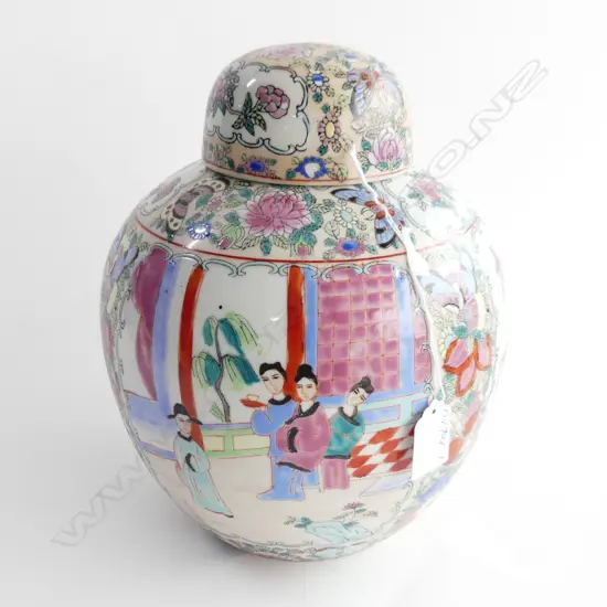 20thC CHINESE FAMILLE ROSE LIDDED GINGER JAR H.255mm