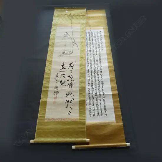 2 ORIENTAL SCROLLS