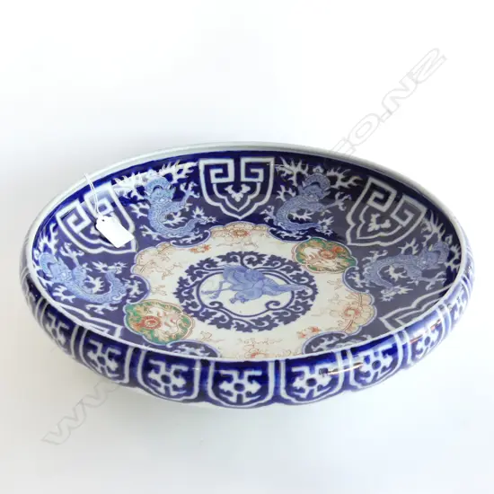 LG JAPANESE TAKAHASHI BOWL, DIA. 37mm