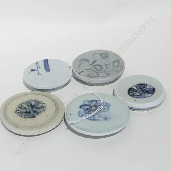 5 CHINESE B/W CUP HOLDERS / FOOTED COASTERS 80mm dia