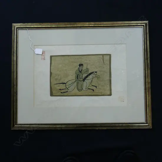 VINTAGE ORIENTAL W/C - HORSE & RIDER 280x420mm