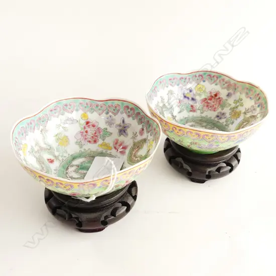 PR EGGSHELL PORCELAIN BOWLS ON STANDS 105mm dia