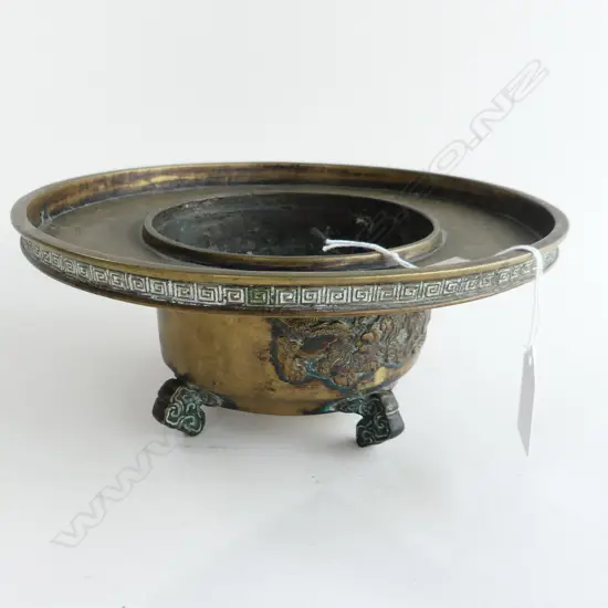 ORIENTAL BRASS ARCHAIC STYLE INCENSE BURNER 220mm dia