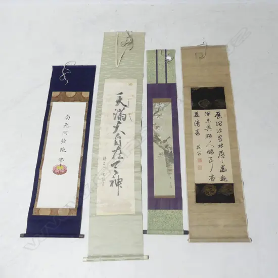 4 SMALL ORIENTAL SCROLLS