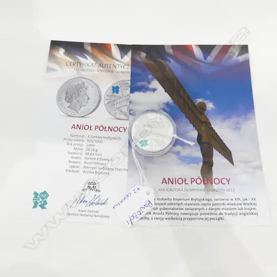 ELIZABETH II FIVE POUND 2012 LONDON OLYMPICS COIN 