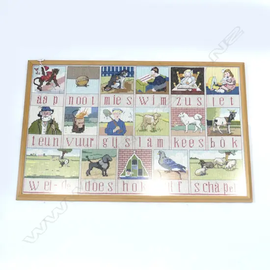 DUTCH FRAMED EMBROIDERED 'LEES PLANKJE' CHILDRENS PICTURE WORD FRAME 510x810mm