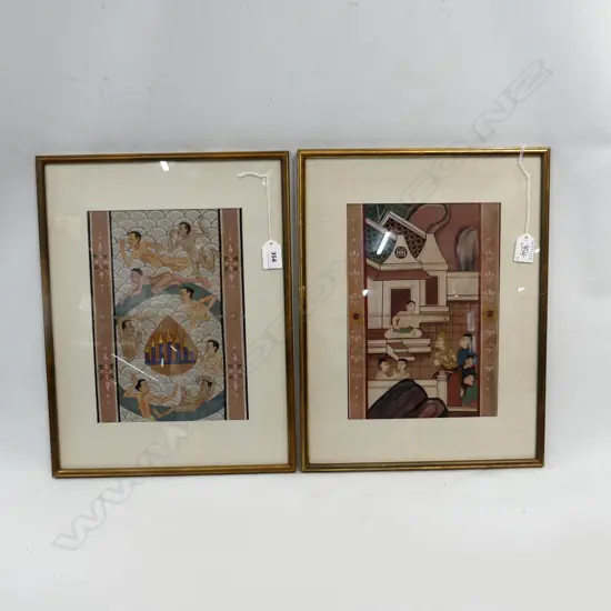 PR INDONESIAN W/CS H410 W320MM