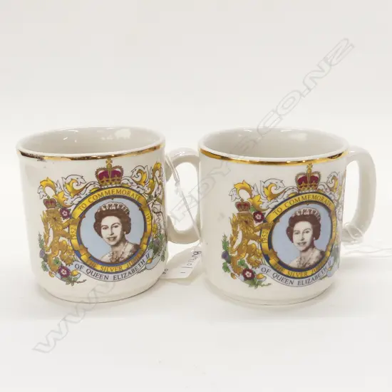 PR 1977 QUEENS SILVER JUBILEE MUGS H.85mm