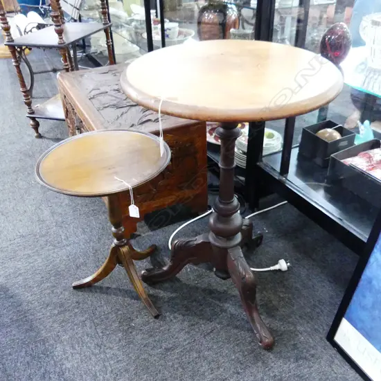 COLONIAL TRIPOD WINE TABLE H.720 / 500mm dia