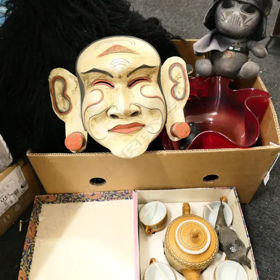 BOX LOT; BLACK SHEEPSKIN CUSHIONS, DARTH VADER DOOR STOP, WOODEN MASK ETC