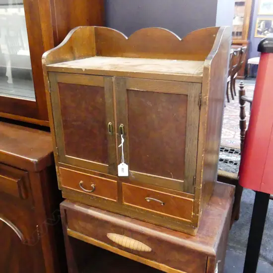 JAPANESE SMALL CABINET 2 DOORS