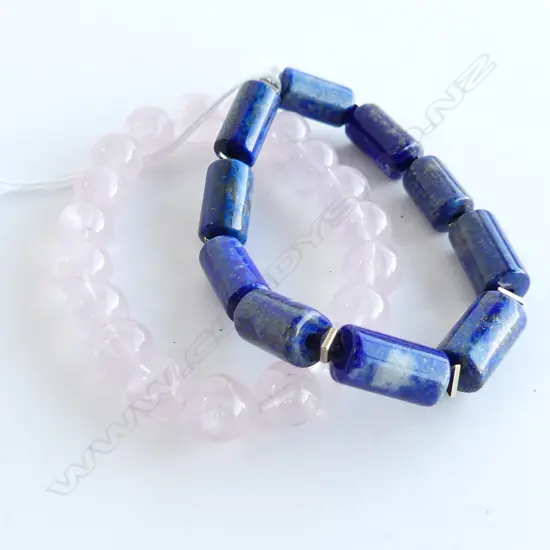 TWO BRACELETS; 1 ROSE QUARTZ & 1 LAPIS LAZULI & GOLD BEADS
