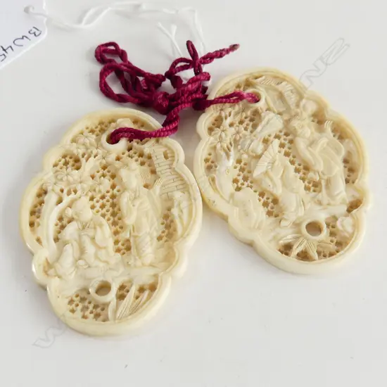 PR SMALL CHINESE CARVED DISCSL60MM