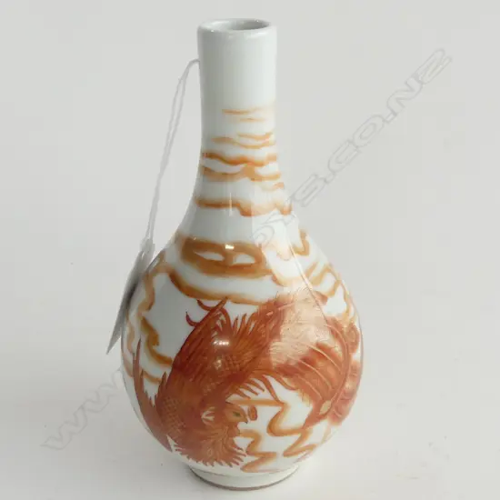 SMALL CHINESE PHOENIX VASE TONGZHI MARKS H.135mm
