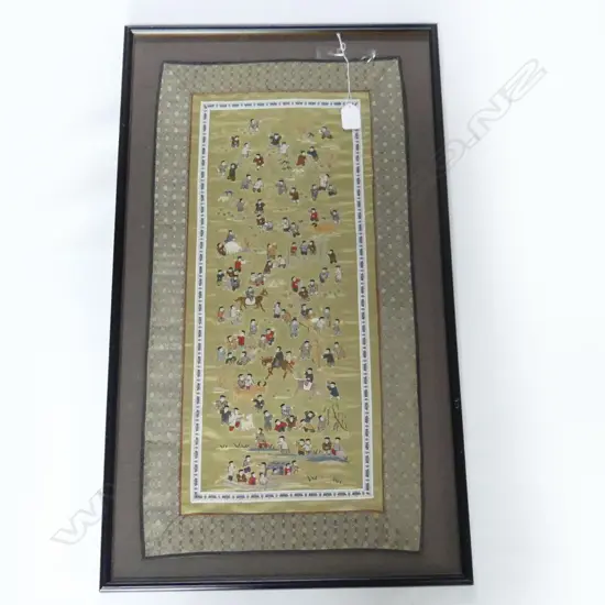 LARGE FRAMED ORIENTAL EMBROIDERY 660x335mm